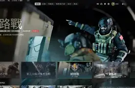 开云APP-阿贾克斯华裔球员天乐