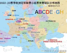 开云体育入口-包含赛地聚焦——欧篮联转会期热度飙升；巴黎圣日耳曼防线松动；震撼外界；球队文化再被提及的词条
