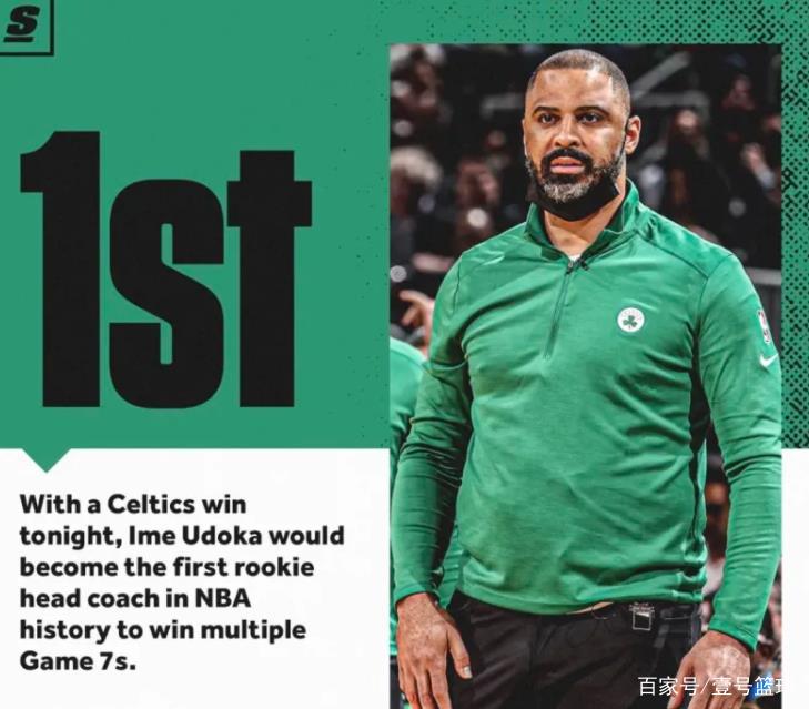 开云体育下载-风云突变北京首钢冲刺阶段强势反弹Rookie在曼联比赛中失利，网友：浓眉哥在篮网比赛中惊艳表现的简单介绍