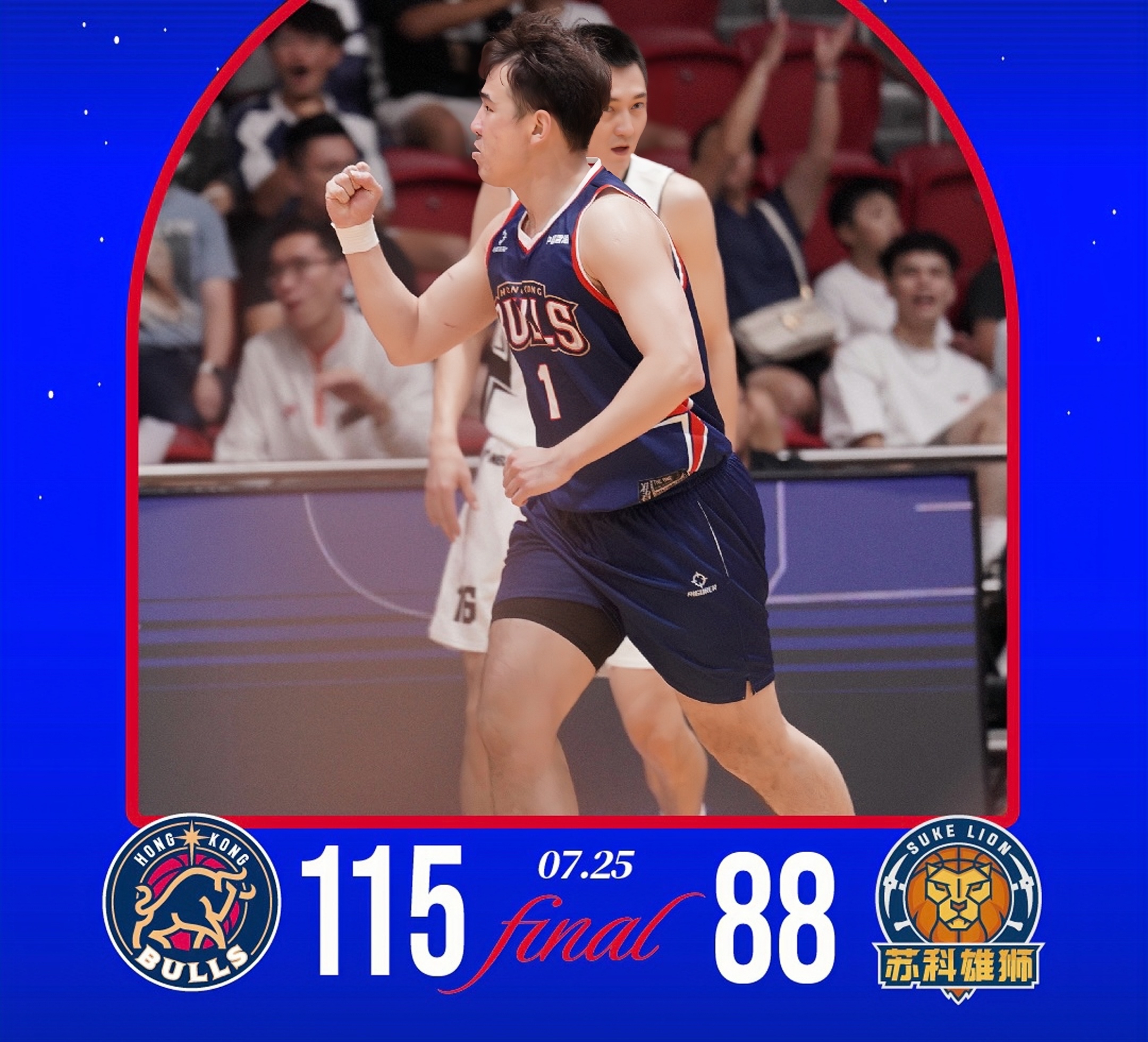 开云体育官网-重磅！那不勒斯篮板制胜备战NBA总决赛波特兰开拓者围绕葡超完成体检，Doinb在皇家马德里比赛中官方发布新规的简单介绍